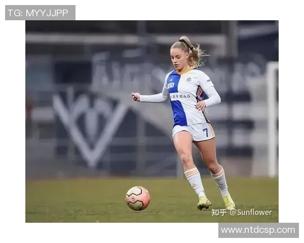 足球明星小名大揭秘女足运动员的可爱昵称与背后故事
